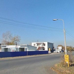 Gagarina Street, 45А ، : صورة