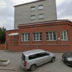 Ulitsa Korolyova, 9 ، نوفوسيبيرسك: صورة