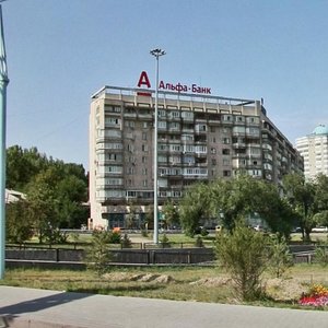 Sabit Mukanov Street, 245, Almaty: photo