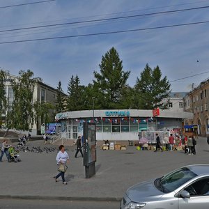 Mira Avenue, 56/1, Omsk: photo