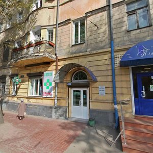 Stepan Razin street, 19 ، إيركوتسك: صورة