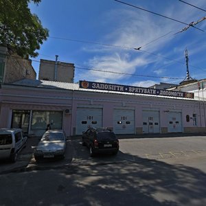 Одесса, Улица Бунина, 41: фото