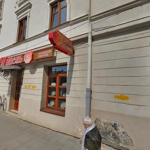 Teatralna vulytsia, No:2, Lviv: Fotoğraflar