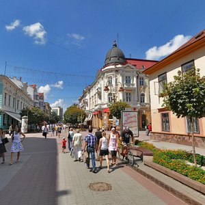 Vulytsia Shashkevycha, No:2/21, Ivano‑Frankovsk: Fotoğraflar