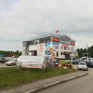 Chernoistochinskoye shosse, 60А, Nizhniy Tagil: photo