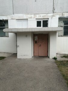 Ulyanovskiy Avenue, 3 ، أوليانوفسك: صورة