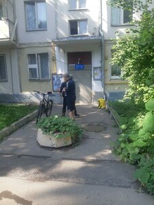 Garibaldi Street, 21к6, : foto