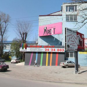 Ulitsa Menzhinskogo, 4А, : foto