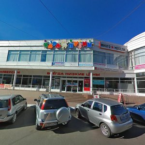 Sumskaya Street, 44, Kursk: photo