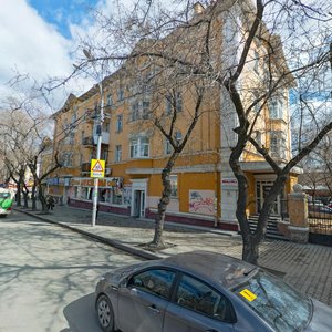 Екатеринбург, Улица 8 Марта, 95: фото