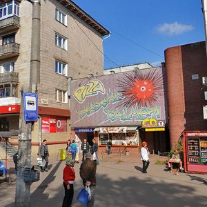 Prospekt Myru, 33А, Chernihiv: photo