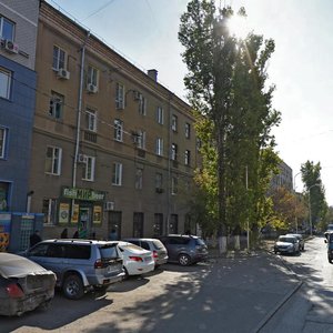 Kozlovskaya Street, 37А ، فولغوغراد: صورة