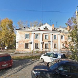 Profinterna Street, 48, : foto