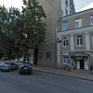 Ulitsa Gurtyeva, 2 ، : صورة