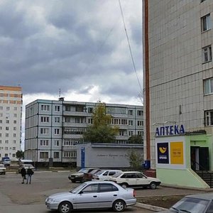 Noyabrskaya ulitsa, 44/1, Orenburg: photo
