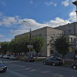 Raboçe Krestyanskaya Sok., No:19, Volgograd: Fotoğraflar