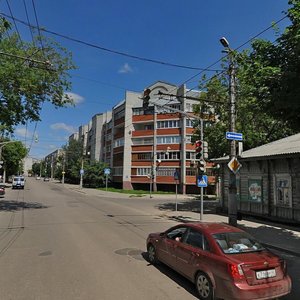 Moskovskaya Street, 65/1, Kaluga: photo