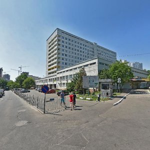 Profesora Pidvysotskoho Street, No:4А, Kiev: Fotoğraflar