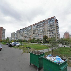 Vyhurivskyi Boulevard, 6 ، كييف: صورة