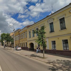 Lenina Street, No:119, Kaluga: Fotoğraflar