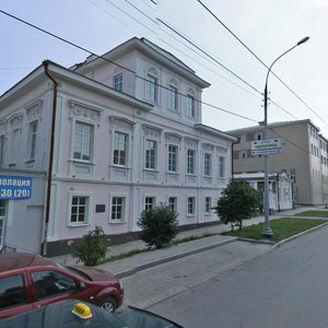 Chapayeva Street, 7, Yekaterinburg: photo