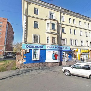 Lenina Street, 13, Kurgan: photo