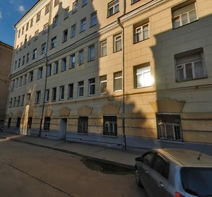 Gilyarovskogo Street, 56, Moscow: photo