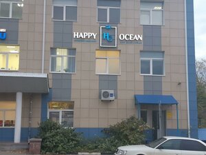 Zheleznodorozhnaya Street, 133, : foto