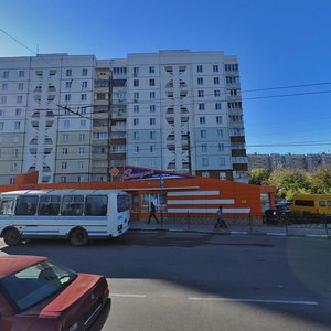 Slavy Avenue, 131, Belgorod: photo