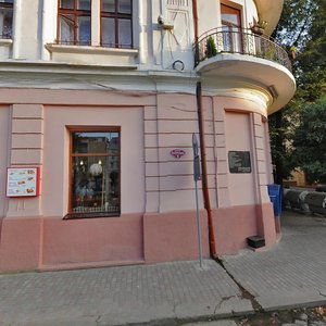 Vulytsia Kotliarevskoho, 26, Chernivtsi: photo