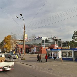 Ангарск, Улица Чайковского, 29: фото