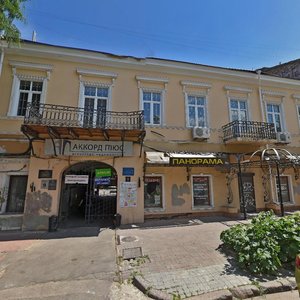 Chervonyi provulok, No:9, Odesa: Fotoğraflar