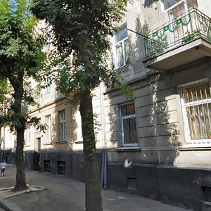 Vulytsia Holovatskoho, No:18, Lviv: Fotoğraflar