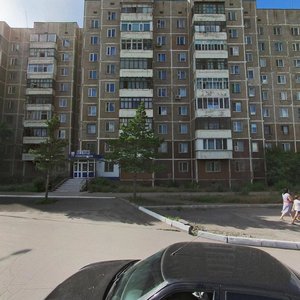 Темиртау, Проспект Мира, 110: фото