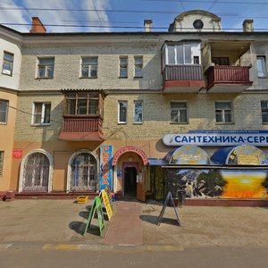 Bolshaya Zelyonovskaya Street, 31А, Podolsk: photo