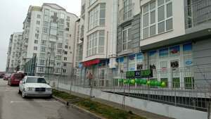 Rudneva Street, 30Б ، : صورة