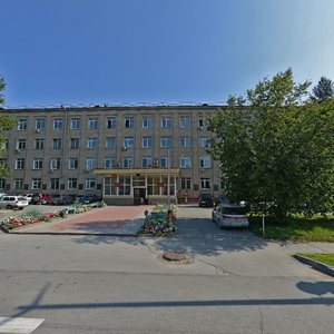 Akademika Koptyuga Avenue, 3, : foto