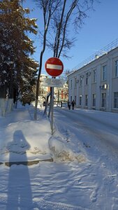 Moskovskiy Avenue, 9 ، : صورة