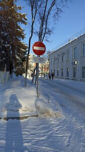 Moskovskiy Avenue, 9, Cheboksary: photo