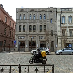 Davit Agmashenebeli Avenue, 112, Tbilisi: photo