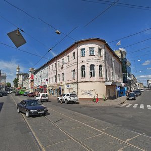 Kooperatyvna Street, 1/35, Kharkiv: photo