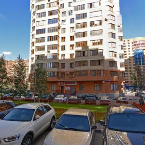 Yubileyny Avenue, 39 ، : صورة