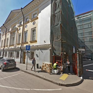 Vozdvizhenka Street, 8/1с1, Moscow: photo