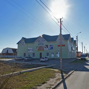 Karla Marksa Street, 127, Krasnodar Krai: photo
