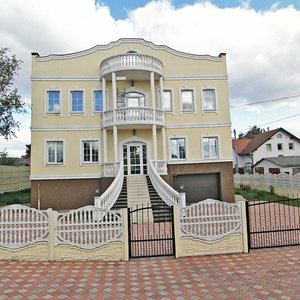 Bumazhkova Street, 50, Minsk: photo