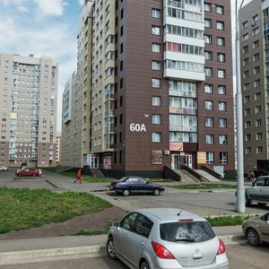 Prospekt Shakhtyorov, 60А, Kemerovo: photo