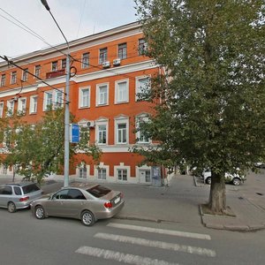 Kirova Avenue, 20 ، تومسك: صورة