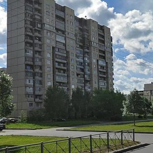 Tverskaya Street, 56, : foto