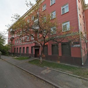 Proletarskaya Street, 2 ، إيركوتسك: صورة
