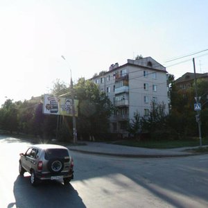 Gagarina Street, 92 ، سامارا: صورة